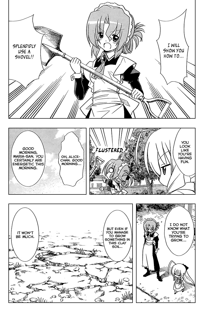 Hayate no Gotoku! Chapter 348 page 9 - Chapter 348 : "Chef Maria's Summer Vegetable Special, Round 1"