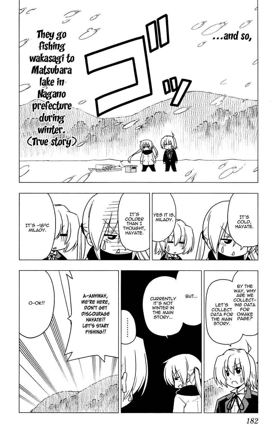 Hayate no Gotoku! Chapter 349.5 page 12 - Chapter 349.5 : Volume 32 Omake