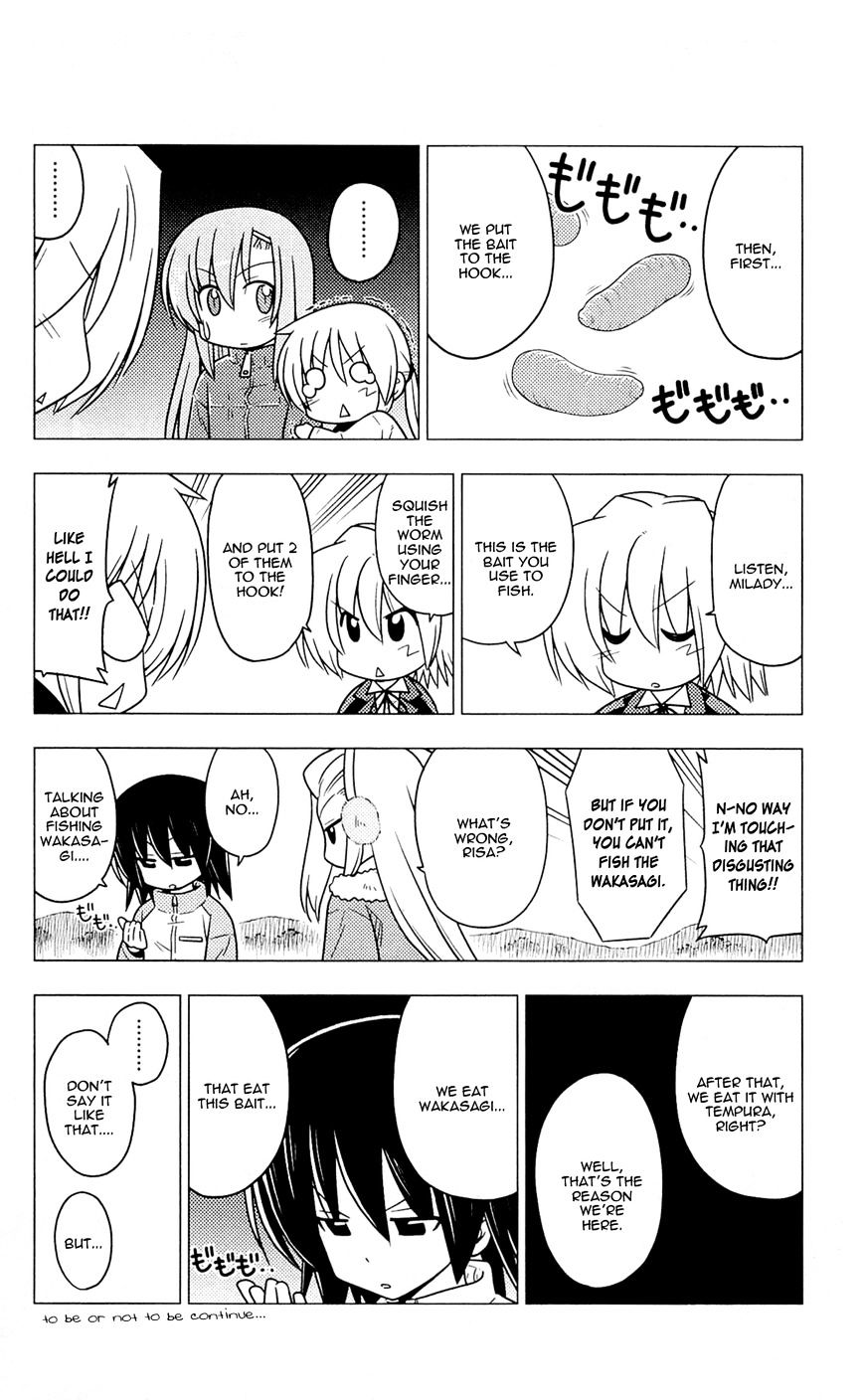Hayate no Gotoku! Chapter 349.5 page 13 - Chapter 349.5 : Volume 32 Omake