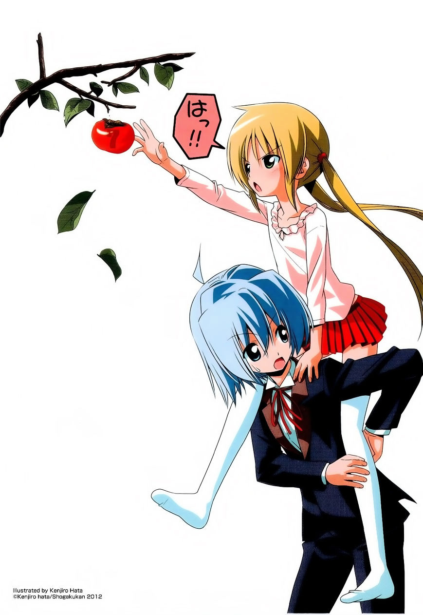 Hayate no Gotoku! Chapter 349.5 page 4 - Chapter 349.5 : Volume 32 Omake