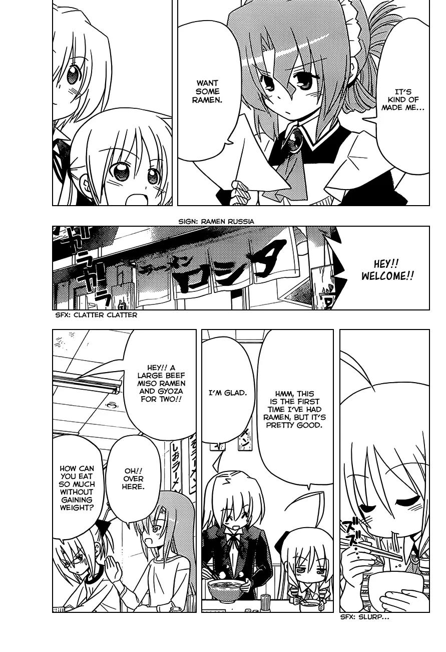 Hayate no Gotoku! Chapter 349 page 16 - Chapter 349 : I Don't Want to Think about Getting Fat Anymore