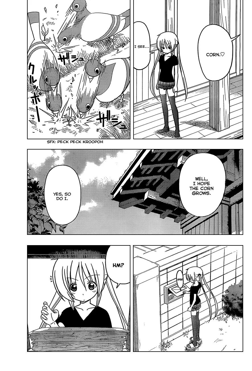 Hayate no Gotoku! Chapter 349 page 4 - Chapter 349 : I Don't Want to Think about Getting Fat Anymore