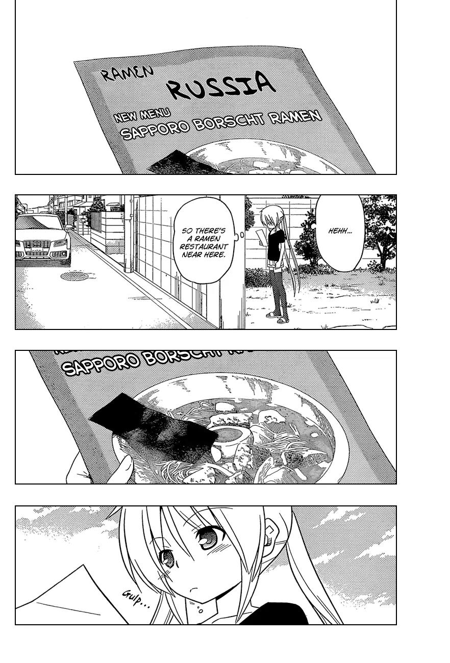 Hayate no Gotoku! Chapter 349 page 5 - Chapter 349 : I Don't Want to Think about Getting Fat Anymore