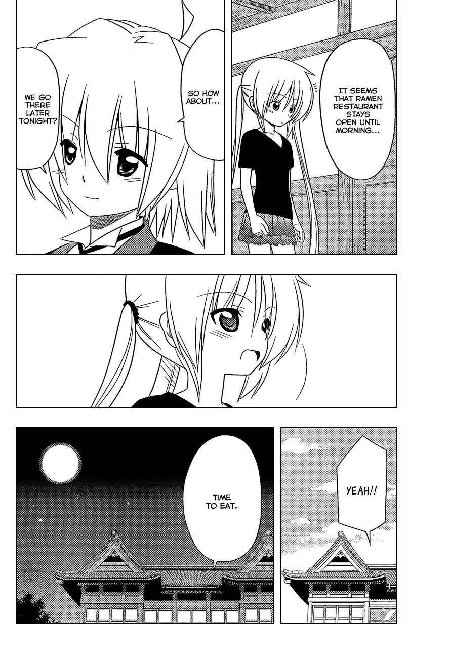 Hayate no Gotoku! Chapter 349 page 9 - Chapter 349 : I Don't Want to Think about Getting Fat Anymore