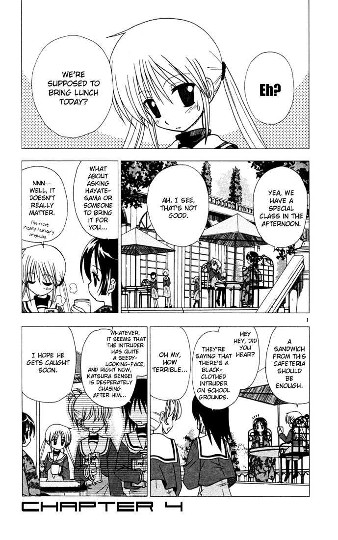 Hayate no Gotoku! Chapter 35 page 1 - Chapter 35 : It's Not Like Idiots, Smoke and Cats Like to Ascend to High Places