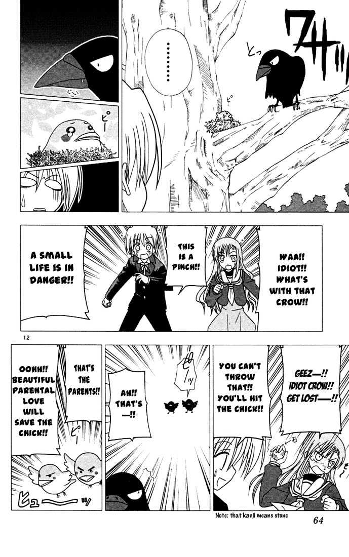 Hayate no Gotoku! Chapter 35 page 12 - Chapter 35 : It's Not Like Idiots, Smoke and Cats Like to Ascend to High Places
