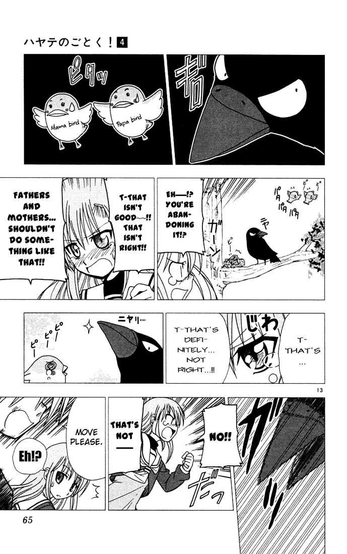 Hayate no Gotoku! Chapter 35 page 13 - Chapter 35 : It's Not Like Idiots, Smoke and Cats Like to Ascend to High Places