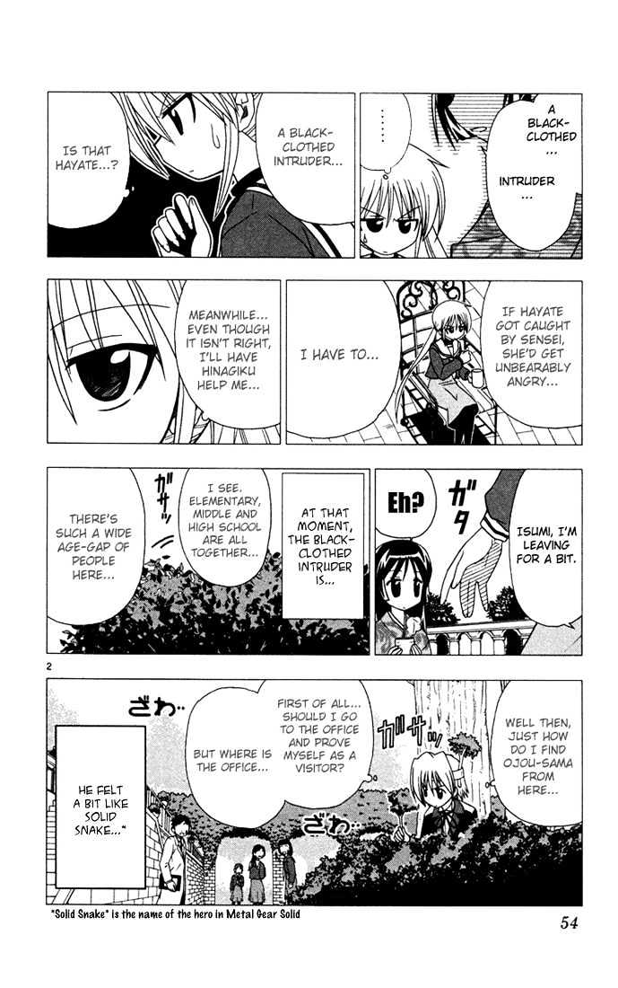 Hayate no Gotoku! Chapter 35 page 2 - Chapter 35 : It's Not Like Idiots, Smoke and Cats Like to Ascend to High Places