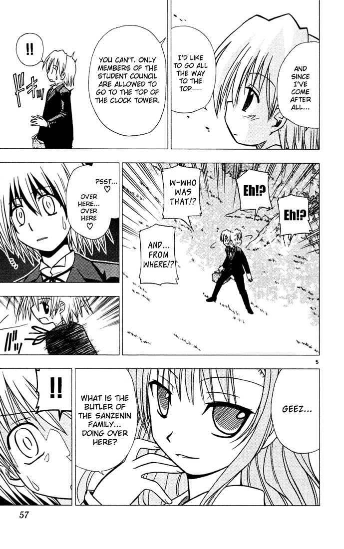 Hayate no Gotoku! Chapter 35 page 5 - Chapter 35 : It's Not Like Idiots, Smoke and Cats Like to Ascend to High Places