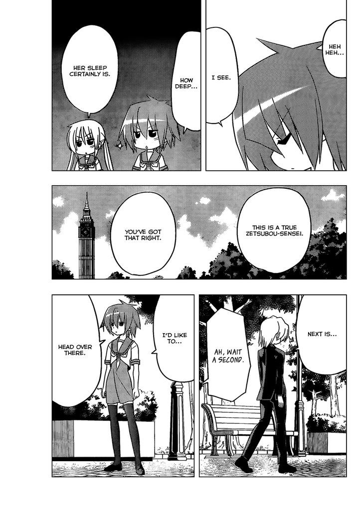 Hayate no Gotoku! Chapter 350 page 12 - Chapter 350 : I Don't Have Many Memories of My School Life