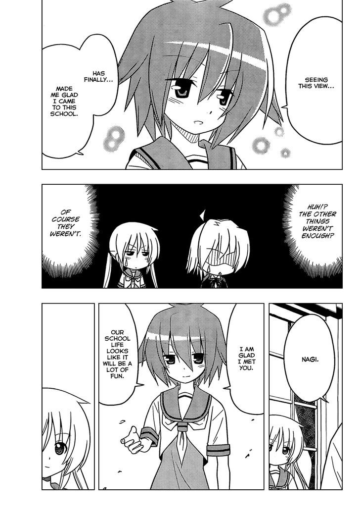 Hayate no Gotoku! Chapter 350 page 14 - Chapter 350 : I Don't Have Many Memories of My School Life