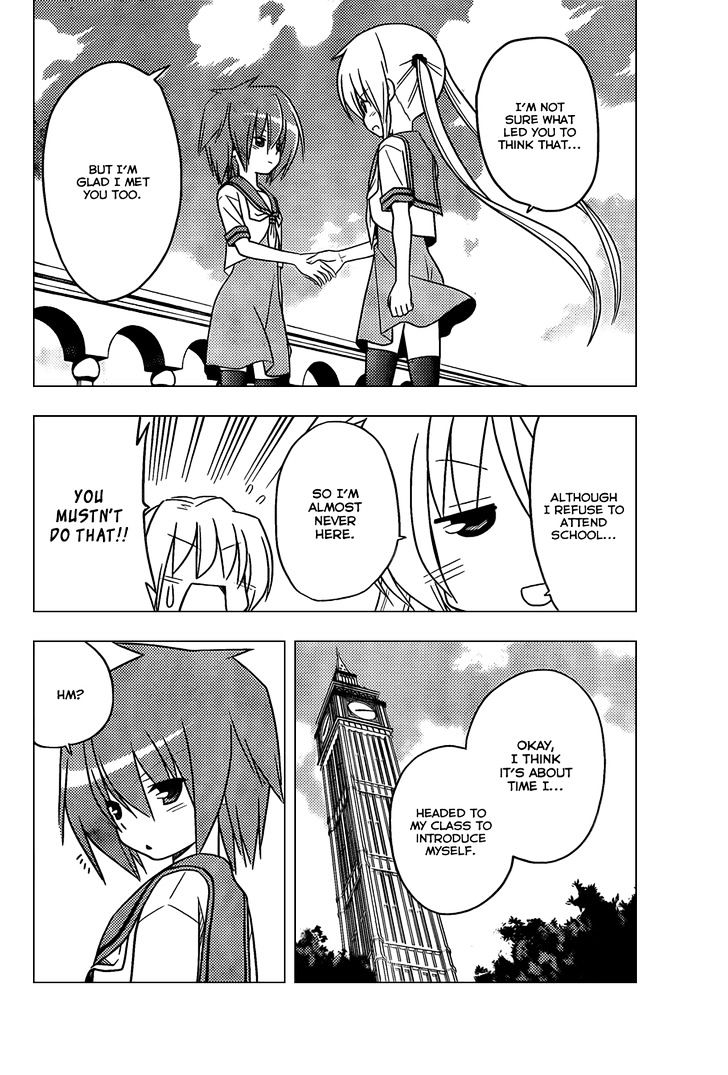 Hayate no Gotoku! Chapter 350 page 15 - Chapter 350 : I Don't Have Many Memories of My School Life