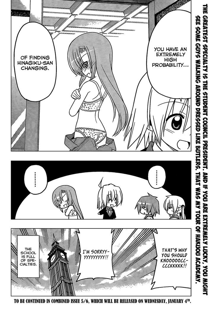 Hayate no Gotoku! Chapter 350 page 17 - Chapter 350 : I Don't Have Many Memories of My School Life