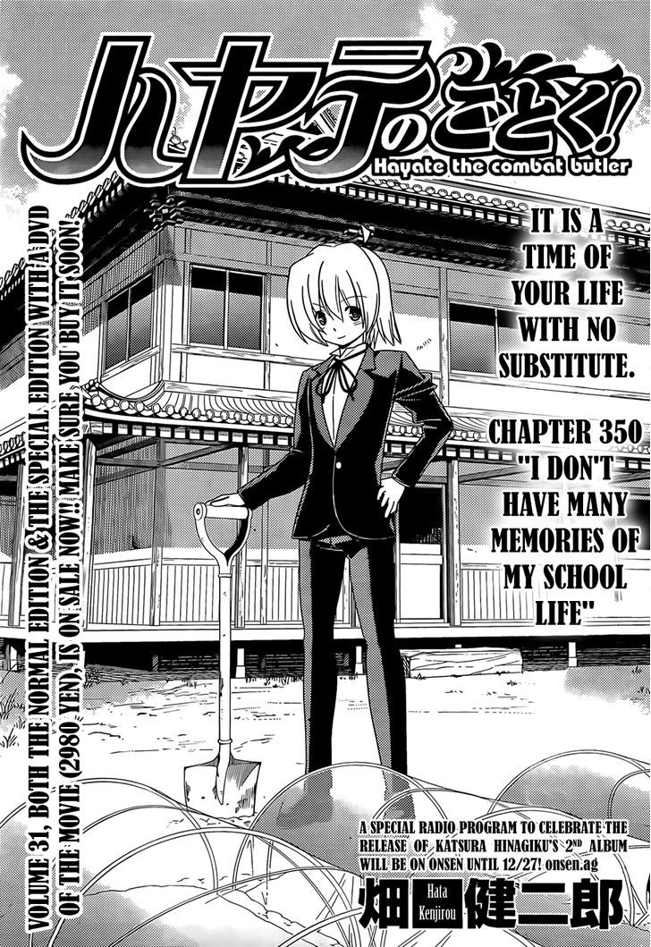 Hayate no Gotoku! Chapter 350 page 2 - Chapter 350 : I Don't Have Many Memories of My School Life