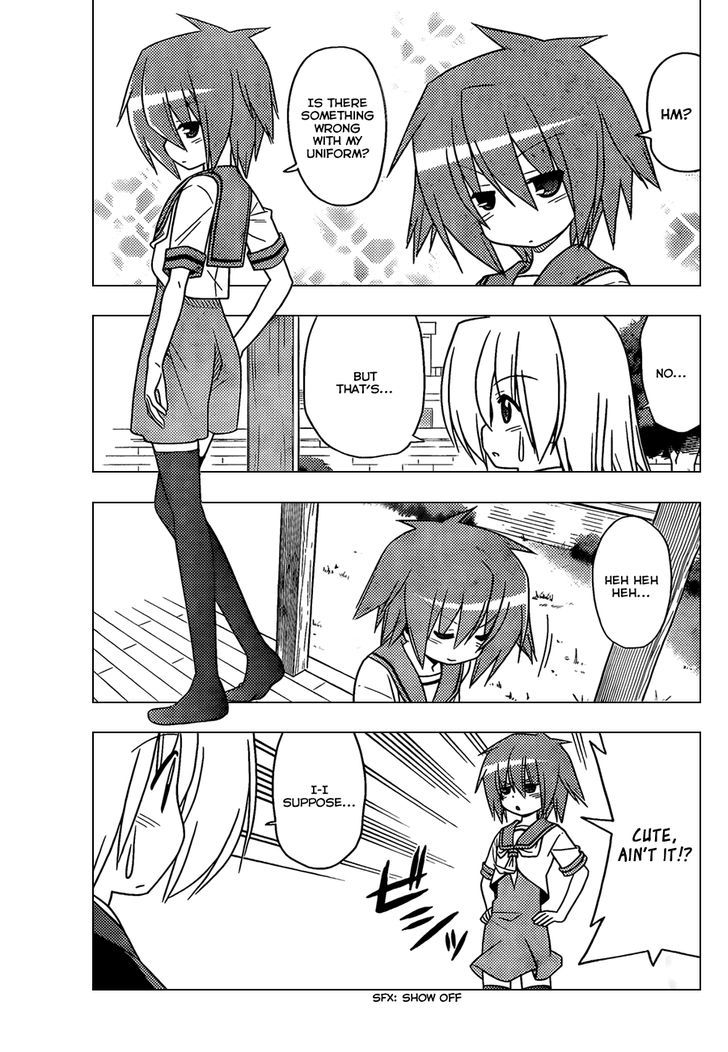 Hayate no Gotoku! Chapter 350 page 4 - Chapter 350 : I Don't Have Many Memories of My School Life