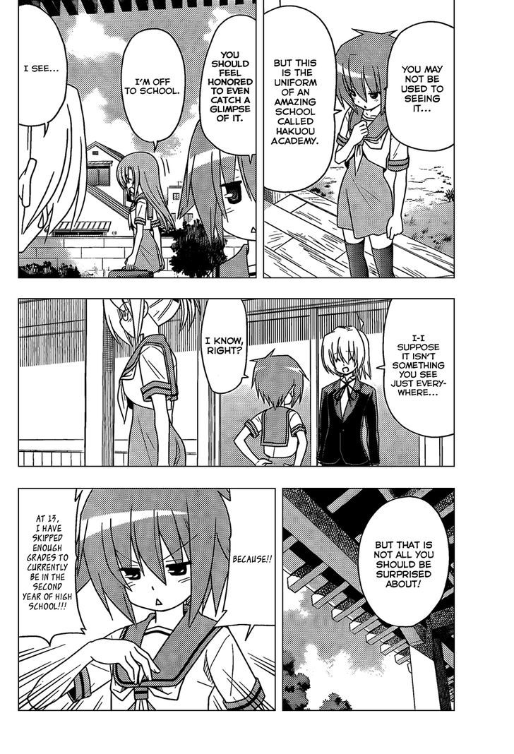 Hayate no Gotoku! Chapter 350 page 5 - Chapter 350 : I Don't Have Many Memories of My School Life