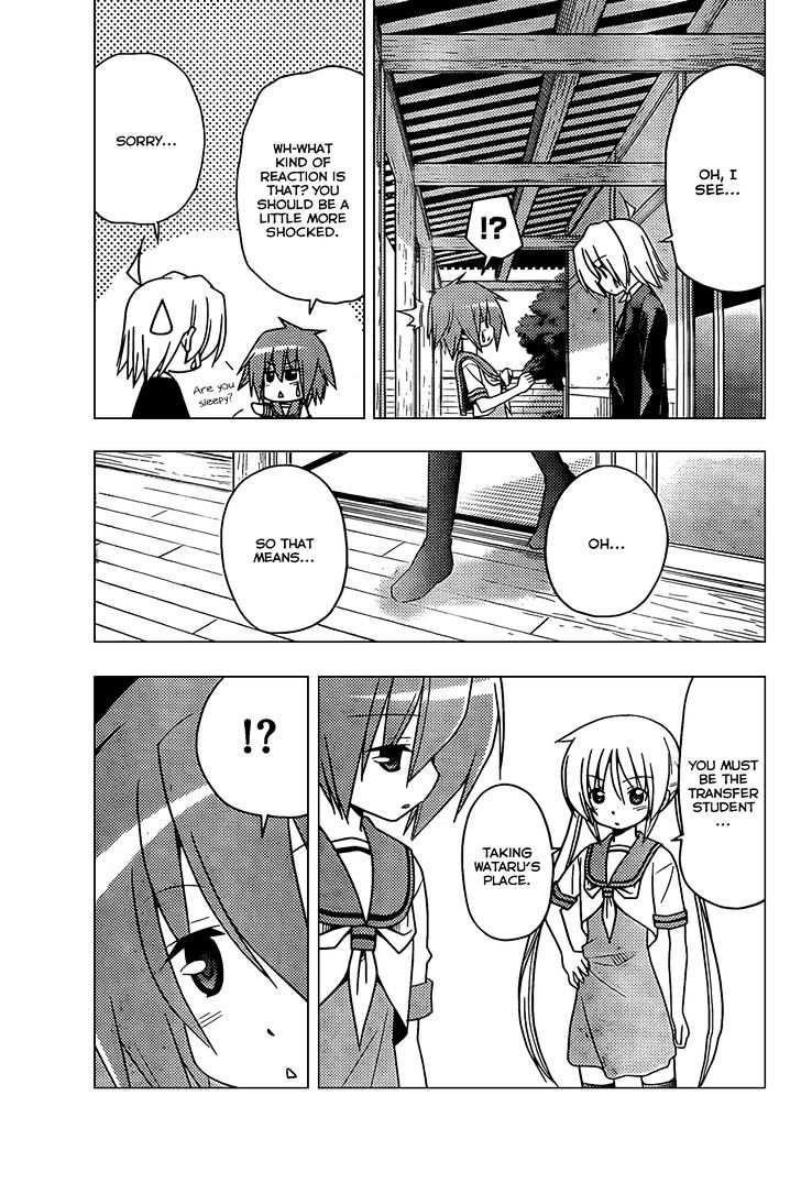 Hayate no Gotoku! Chapter 350 page 6 - Chapter 350 : I Don't Have Many Memories of My School Life