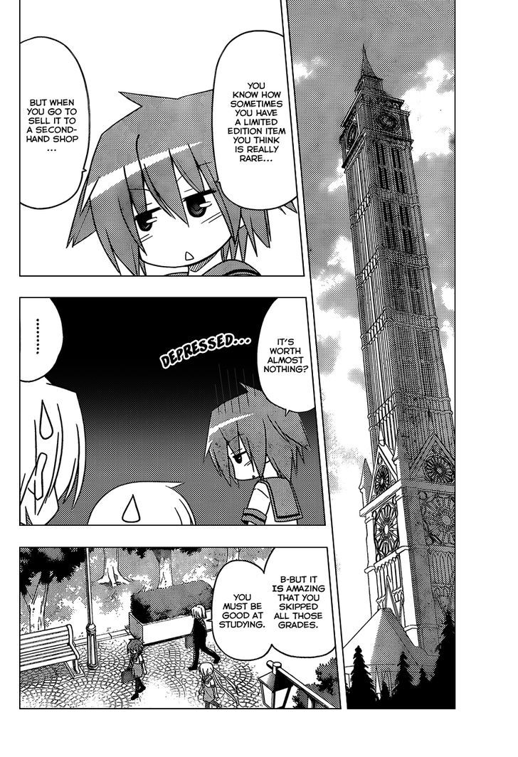 Hayate no Gotoku! Chapter 350 page 7 - Chapter 350 : I Don't Have Many Memories of My School Life
