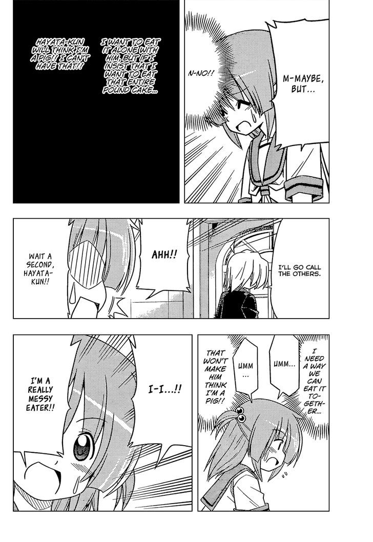 Hayate no Gotoku! Chapter 351 page 11 - Chapter 351 : Do I or Do I Not Need to be Able to Just Do This Kind of Thing to...