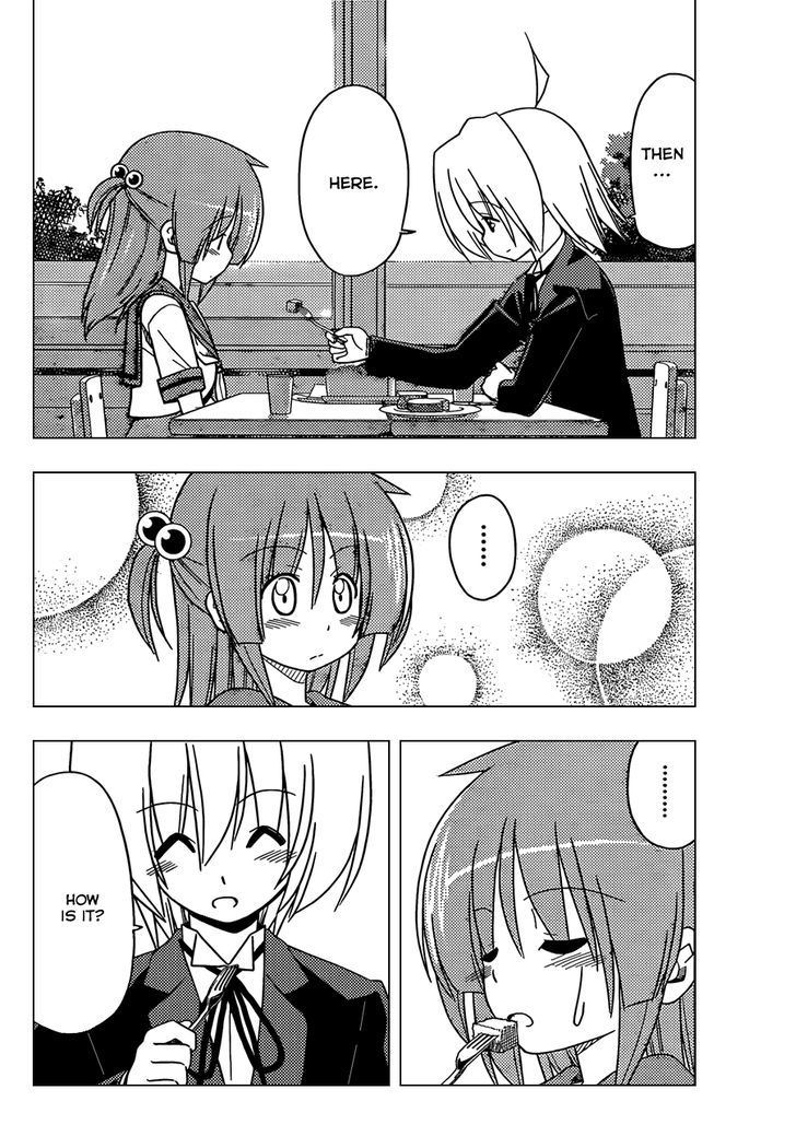 Hayate no Gotoku! Chapter 351 page 15 - Chapter 351 : Do I or Do I Not Need to be Able to Just Do This Kind of Thing to...