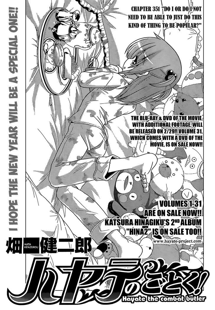 Hayate no Gotoku! Chapter 351 page 2 - Chapter 351 : Do I or Do I Not Need to be Able to Just Do This Kind of Thing to...