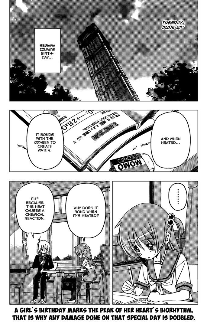 Hayate no Gotoku! Chapter 351 page 3 - Chapter 351 : Do I or Do I Not Need to be Able to Just Do This Kind of Thing to...