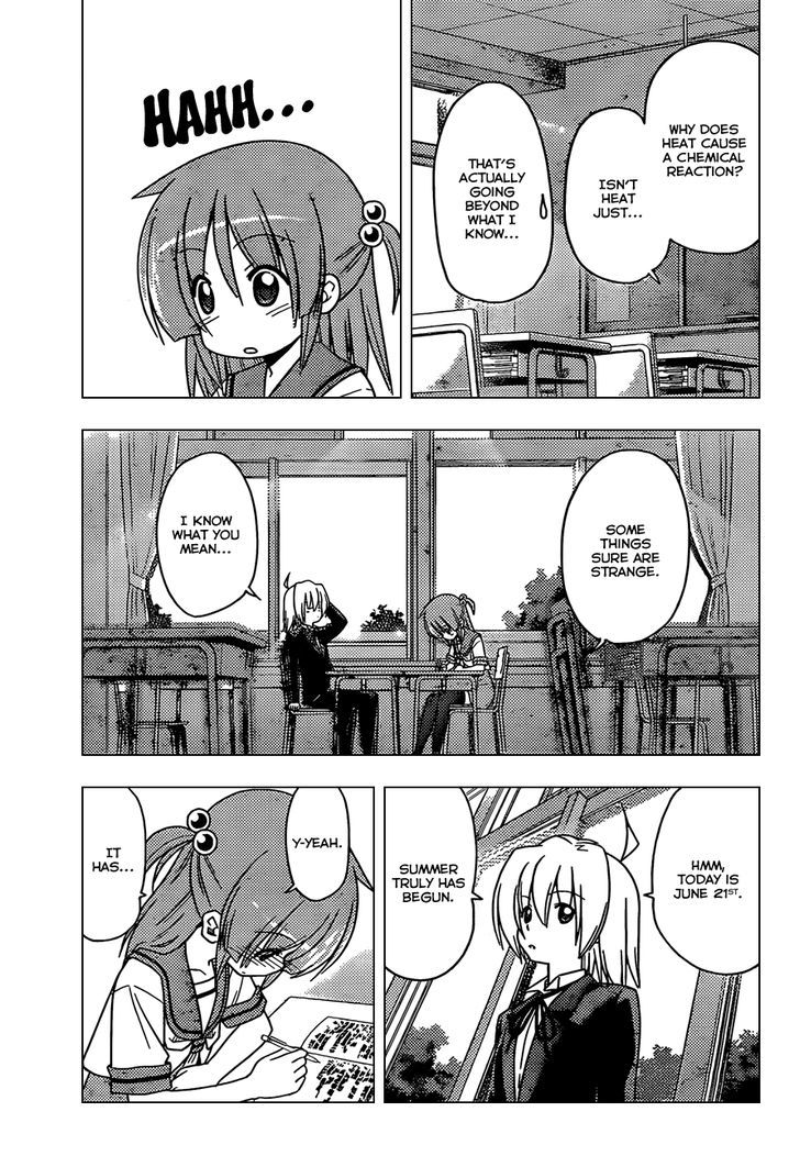 Hayate no Gotoku! Chapter 351 page 4 - Chapter 351 : Do I or Do I Not Need to be Able to Just Do This Kind of Thing to...