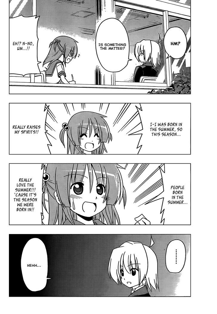 Hayate no Gotoku! Chapter 351 page 5 - Chapter 351 : Do I or Do I Not Need to be Able to Just Do This Kind of Thing to...