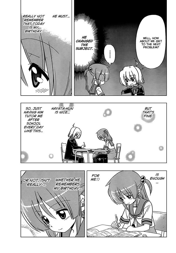 Hayate no Gotoku! Chapter 351 page 6 - Chapter 351 : Do I or Do I Not Need to be Able to Just Do This Kind of Thing to...