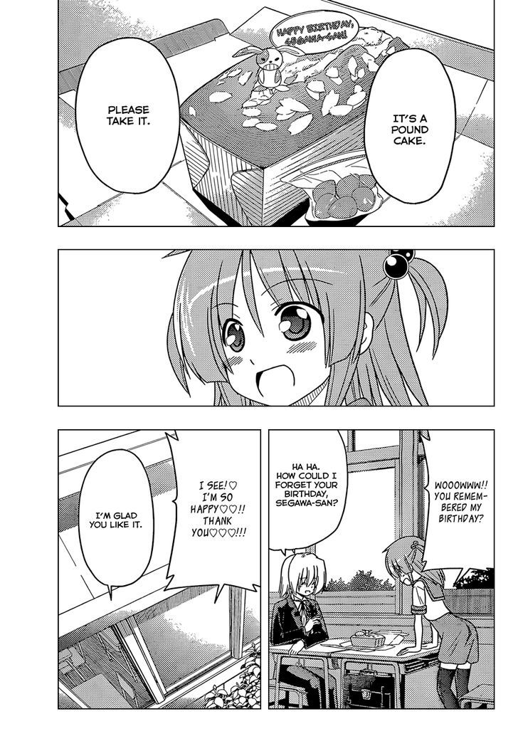 Hayate no Gotoku! Chapter 351 page 8 - Chapter 351 : Do I or Do I Not Need to be Able to Just Do This Kind of Thing to...