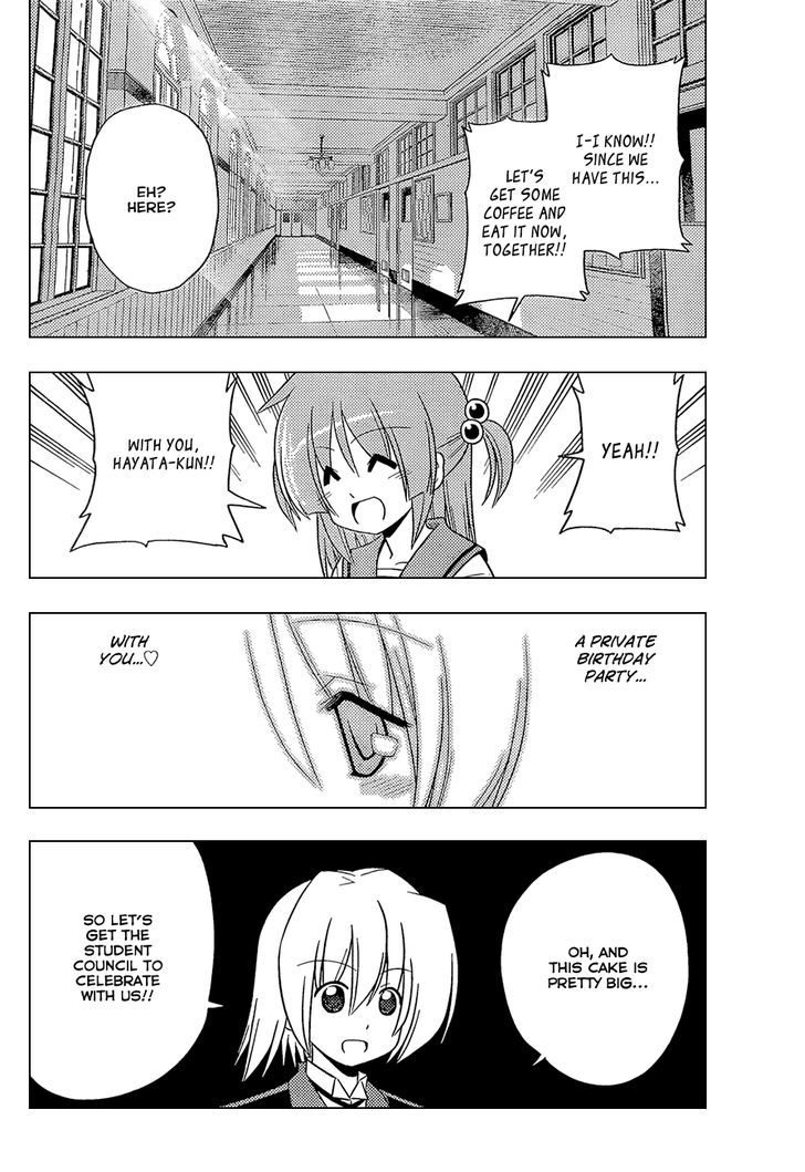 Hayate no Gotoku! Chapter 351 page 9 - Chapter 351 : Do I or Do I Not Need to be Able to Just Do This Kind of Thing to...