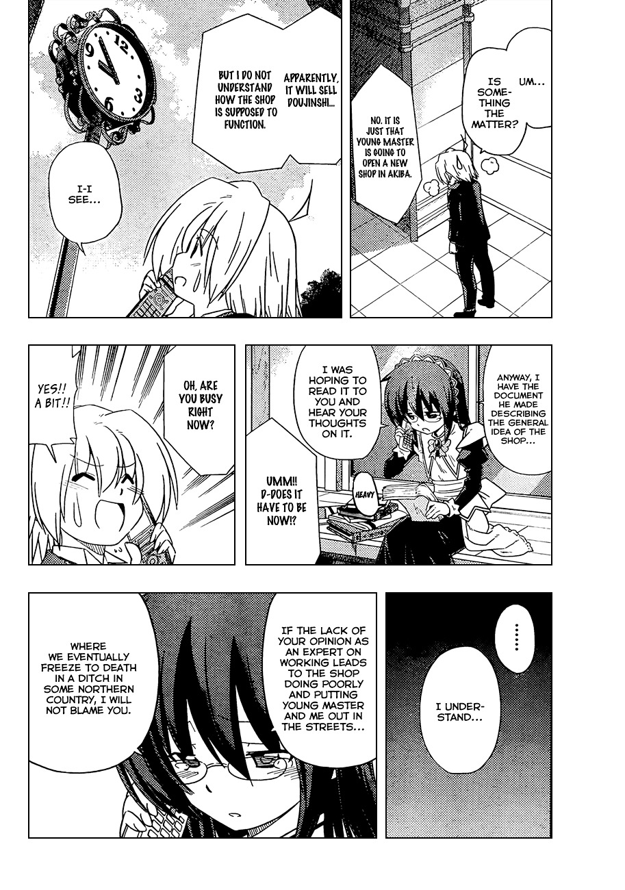 Hayate no Gotoku! Chapter 353 page 11 - Chapter 353 : "He Caught a Cold Because He Is No Longer an Idiot"