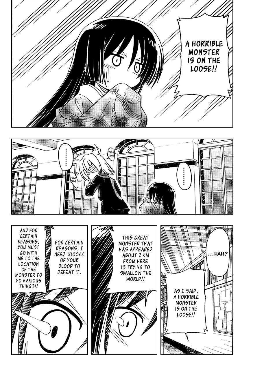 Hayate no Gotoku! Chapter 353 page 13 - Chapter 353 : "He Caught a Cold Because He Is No Longer an Idiot"