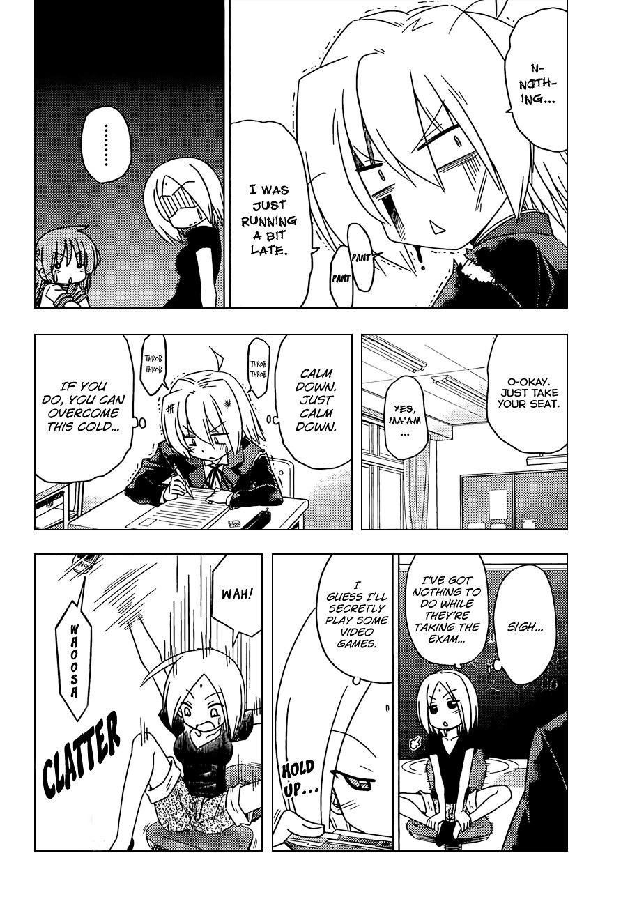 Hayate no Gotoku! Chapter 353 page 15 - Chapter 353 : "He Caught a Cold Because He Is No Longer an Idiot"