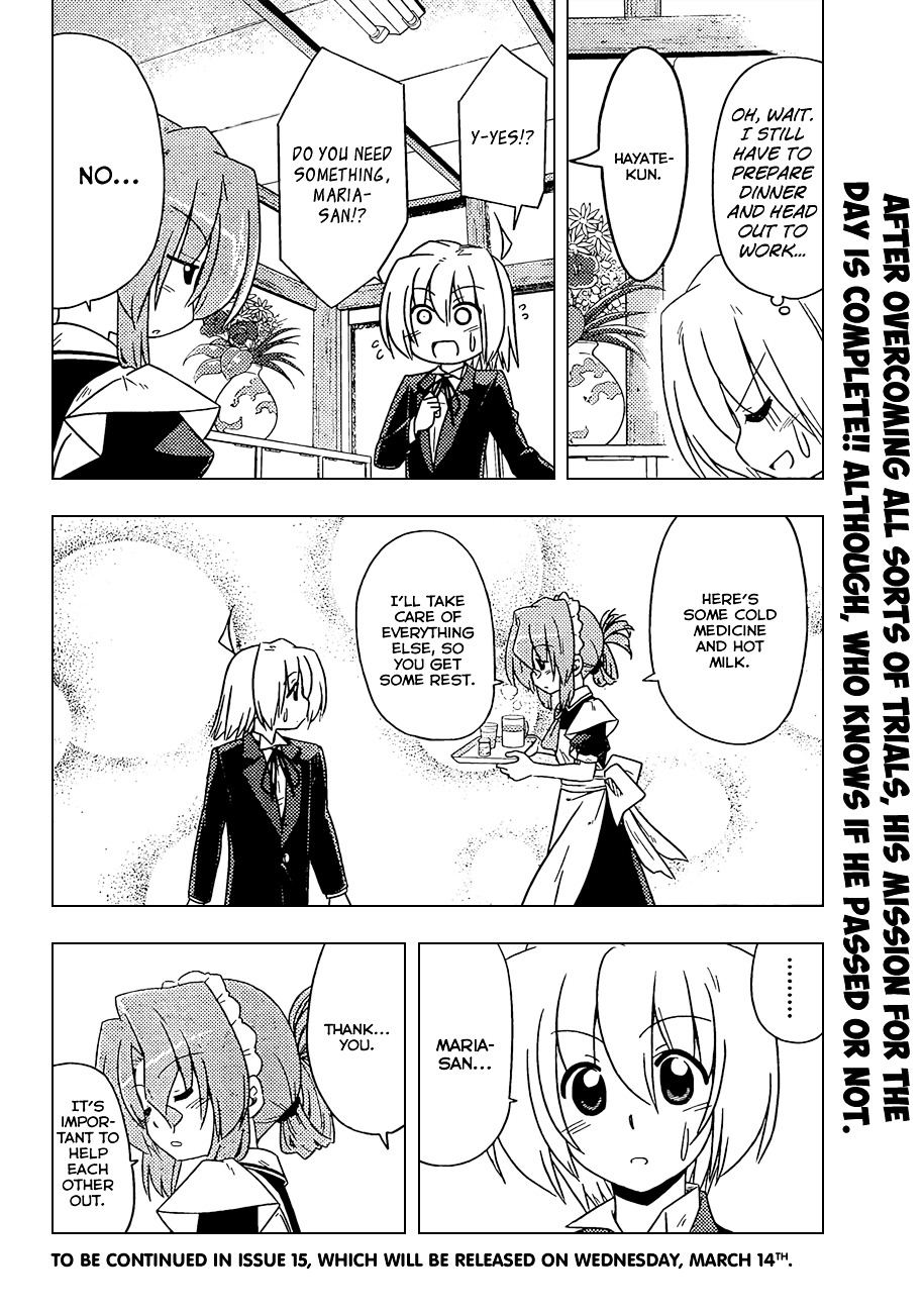 Hayate no Gotoku! Chapter 353 page 17 - Chapter 353 : "He Caught a Cold Because He Is No Longer an Idiot"