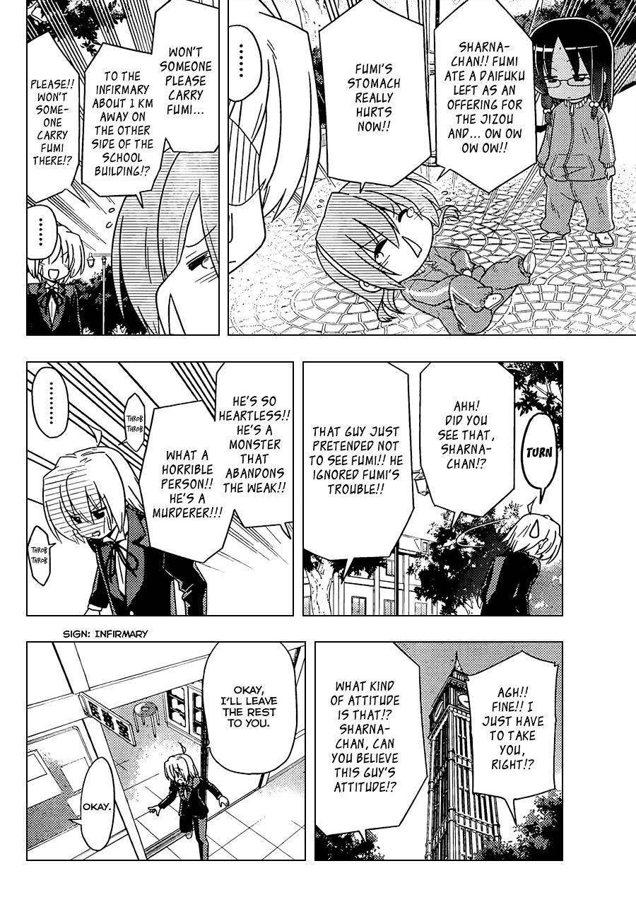 Hayate no Gotoku! Chapter 353 page 9 - Chapter 353 : "He Caught a Cold Because He Is No Longer an Idiot"
