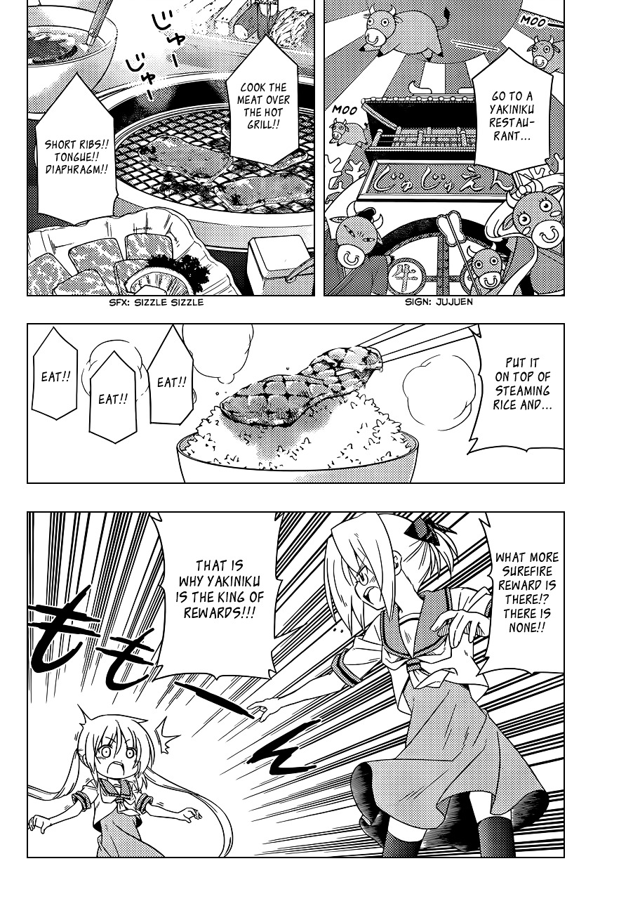 Hayate no Gotoku! Chapter 354 page 11 - Chapter 354 : "A Death Flag. And You are the One Raising It"