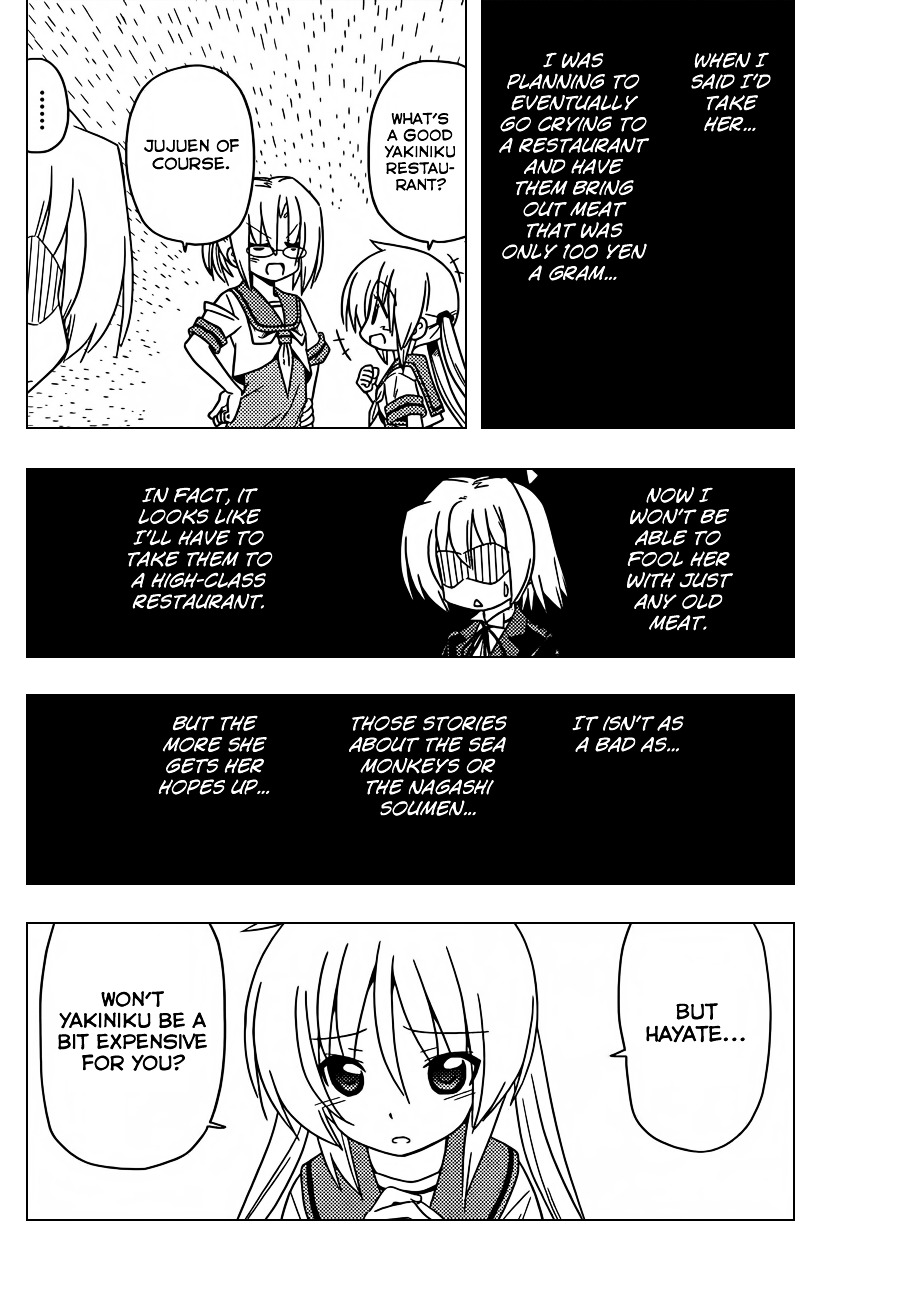 Hayate no Gotoku! Chapter 354 page 15 - Chapter 354 : "A Death Flag. And You are the One Raising It"