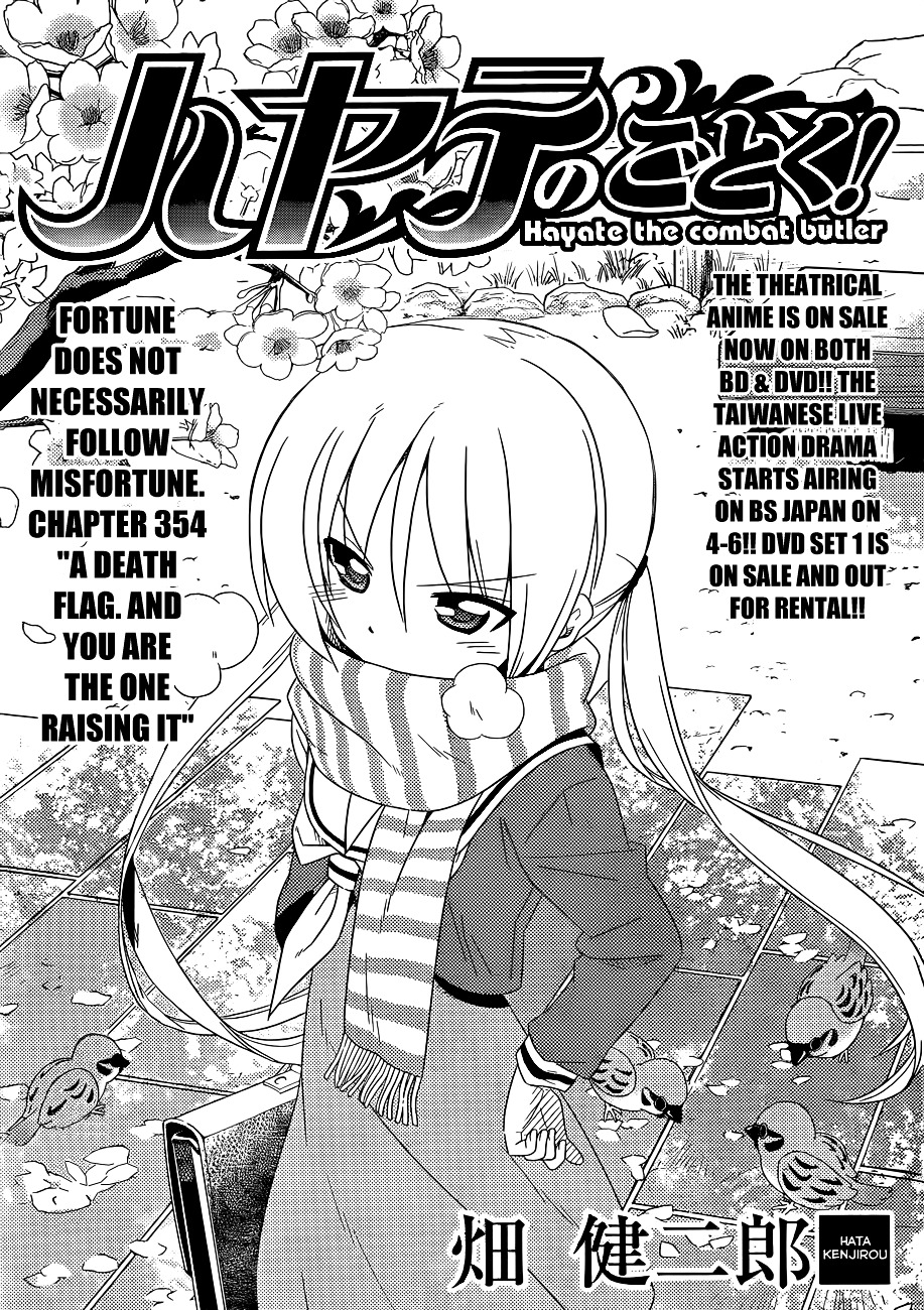 Hayate no Gotoku! Chapter 354 page 2 - Chapter 354 : "A Death Flag. And You are the One Raising It"