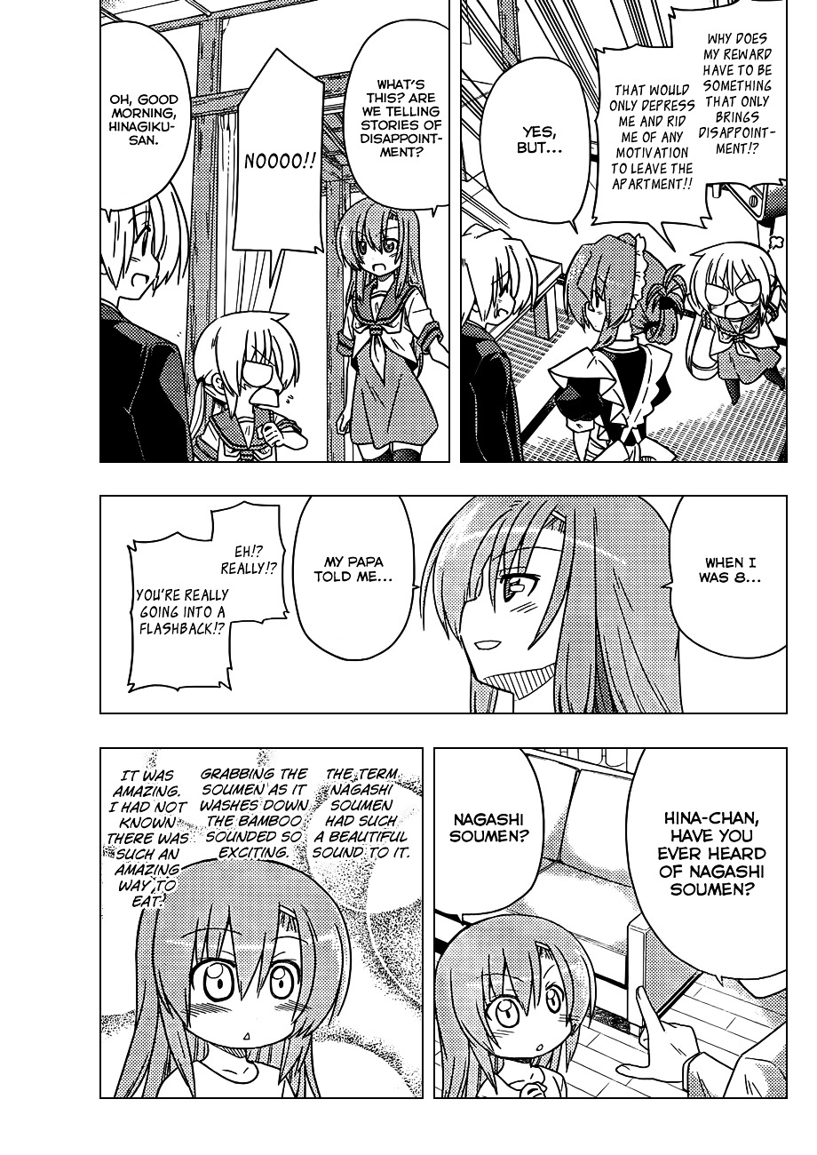 Hayate no Gotoku! Chapter 354 page 6 - Chapter 354 : "A Death Flag. And You are the One Raising It"