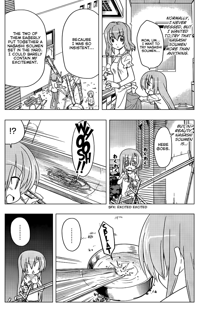 Hayate no Gotoku! Chapter 354 page 7 - Chapter 354 : "A Death Flag. And You are the One Raising It"