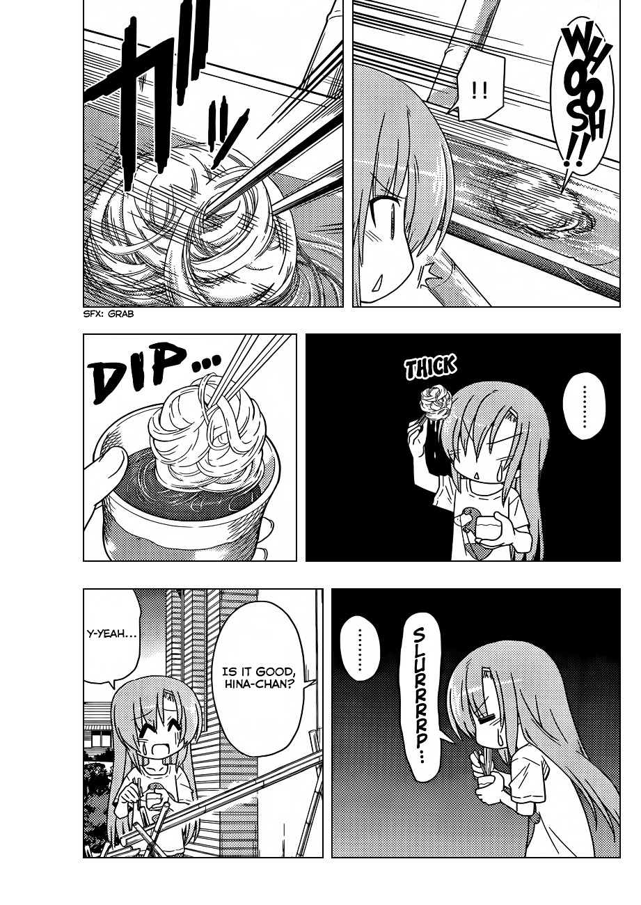 Hayate no Gotoku! Chapter 354 page 8 - Chapter 354 : "A Death Flag. And You are the One Raising It"
