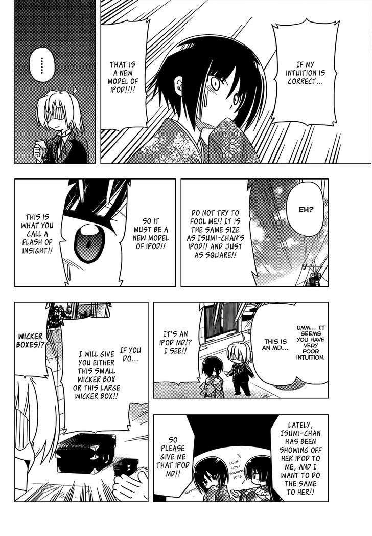 Hayate no Gotoku! Chapter 355 page 11 - Chapter 355 : This is What You Get When You Cram All the Needed Information for...