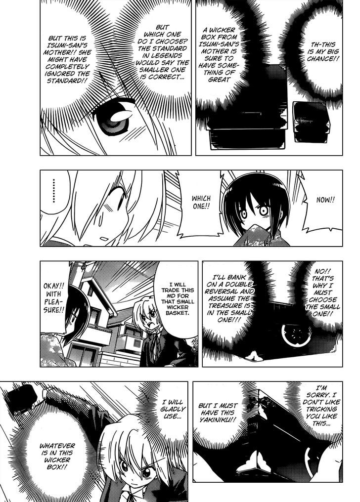 Hayate no Gotoku! Chapter 355 page 12 - Chapter 355 : This is What You Get When You Cram All the Needed Information for...