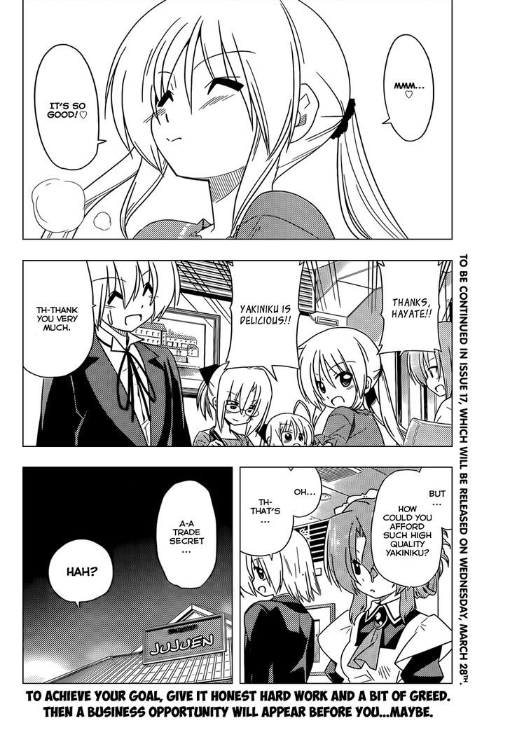 Hayate no Gotoku! Chapter 355 page 17 - Chapter 355 : This is What You Get When You Cram All the Needed Information for...