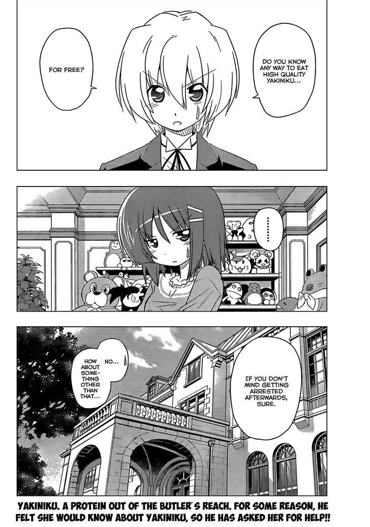 Hayate no Gotoku! Chapter 355 page 3 - Chapter 355 : This is What You Get When You Cram All the Needed Information for...