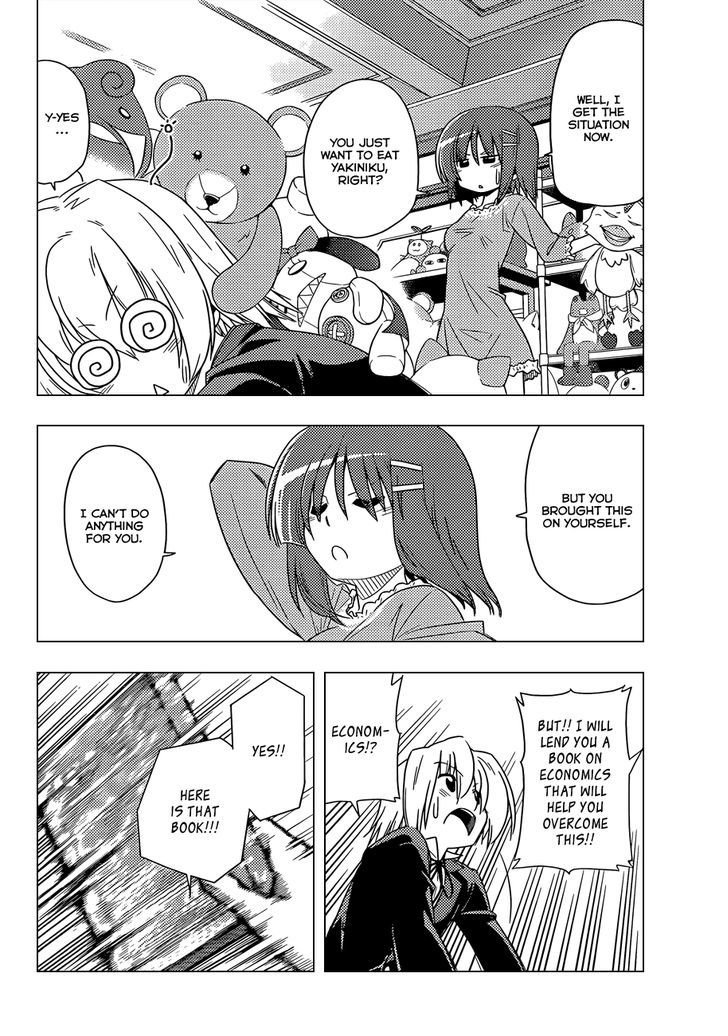 Hayate no Gotoku! Chapter 355 page 5 - Chapter 355 : This is What You Get When You Cram All the Needed Information for...