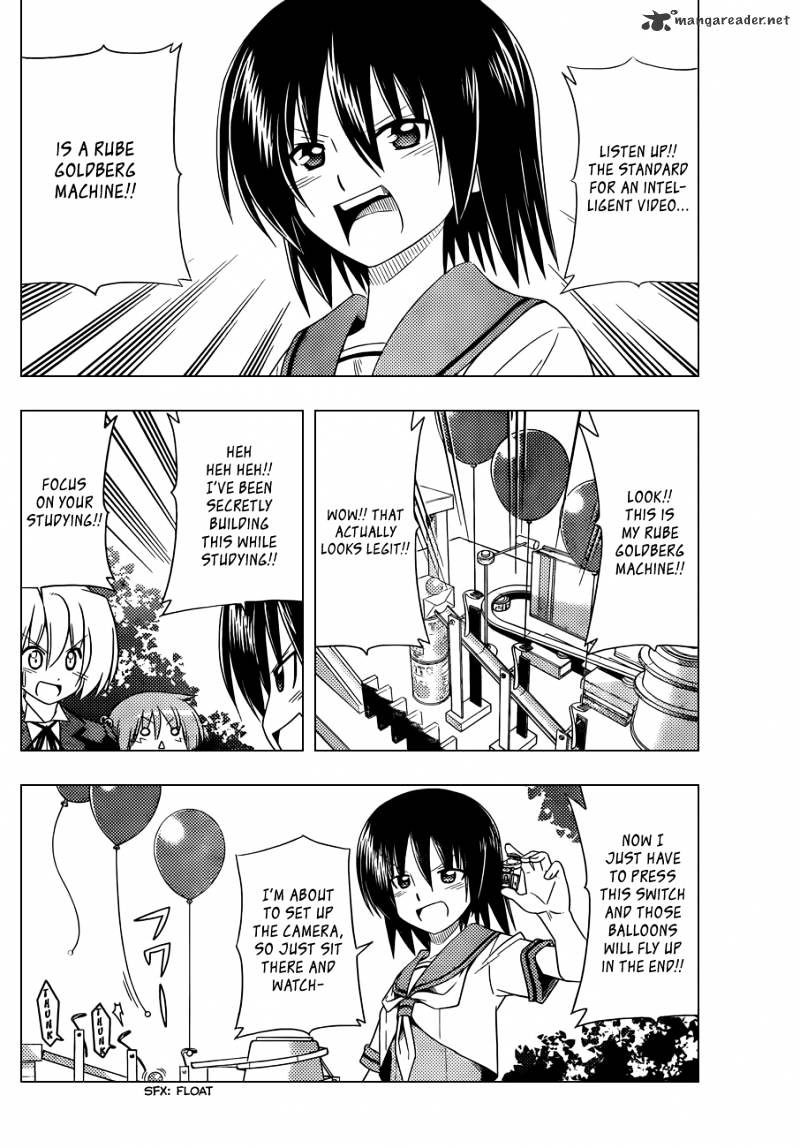 Hayate no Gotoku! Chapter 356 page 15 - Chapter 356 : "Even With Three Heads, 'Hmm...I Dunno...' is All The Three Can Come Up With"