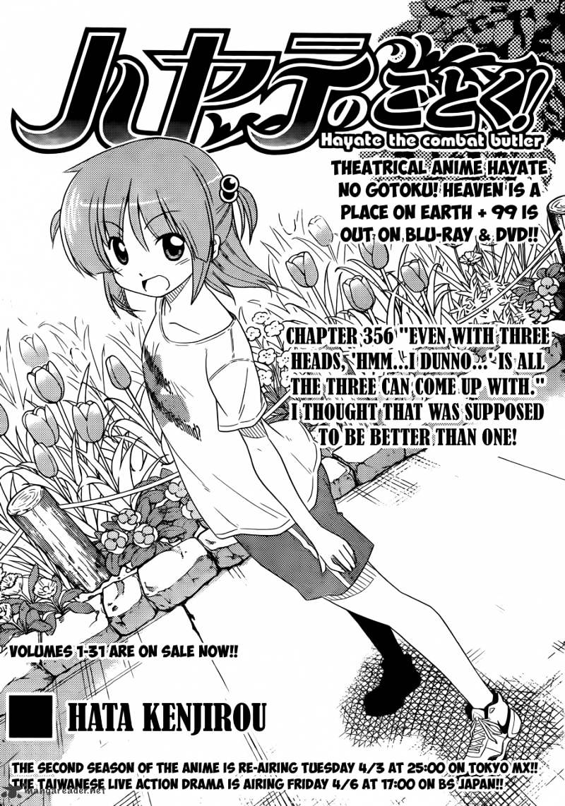 Hayate no Gotoku! Chapter 356 page 2 - Chapter 356 : "Even With Three Heads, 'Hmm...I Dunno...' is All The Three Can Come Up With"
