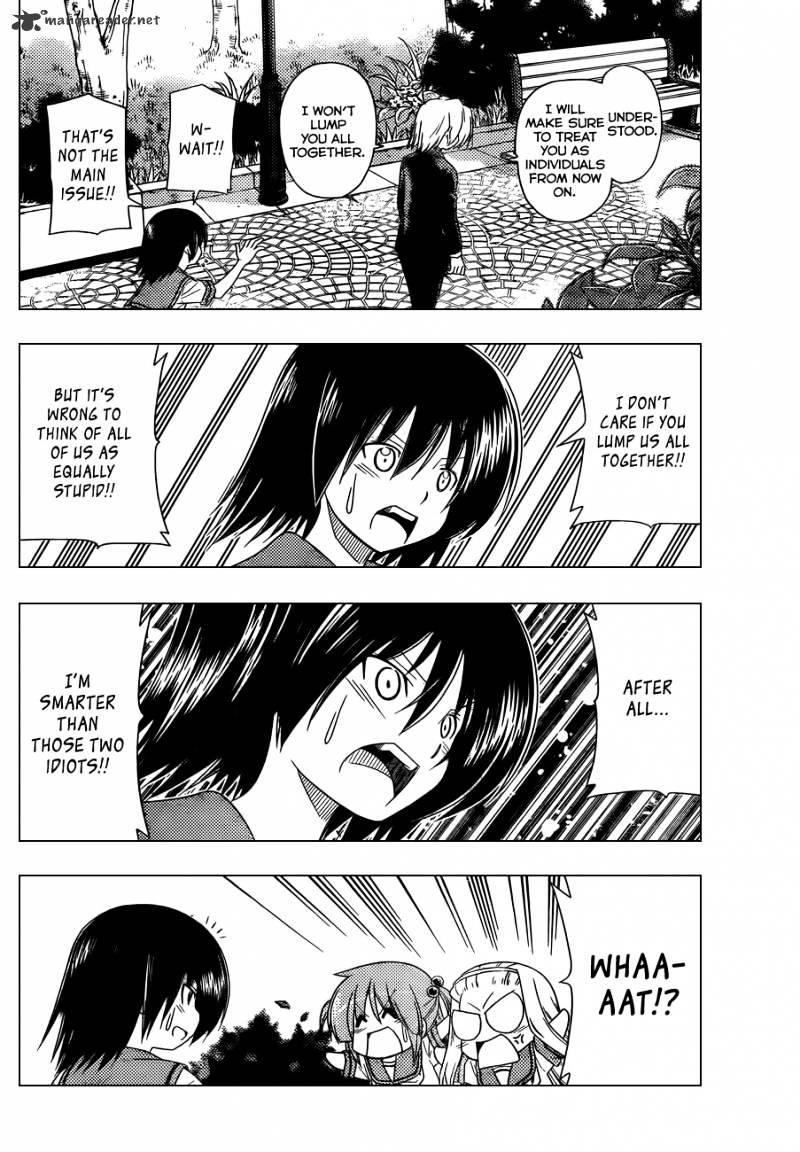 Hayate no Gotoku! Chapter 356 page 5 - Chapter 356 : "Even With Three Heads, 'Hmm...I Dunno...' is All The Three Can Come Up With"